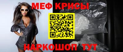 сатива Донской