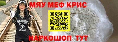 марихуана Донецк