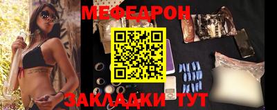 марихуана Донецк