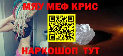 марихуана Донецк