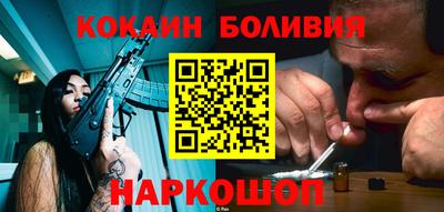 меф VHQ Дубна