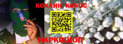 сатива Донской