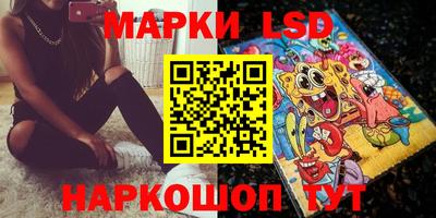 сатива Донской
