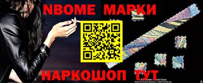 сатива Донской