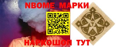 сатива Донской