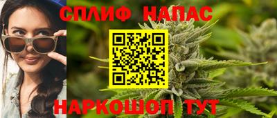 меф VHQ Дубна