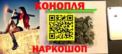 сатива Донской