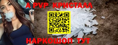 сатива Донской