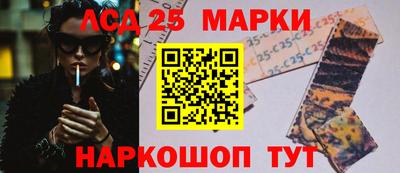 меф VHQ Дубна