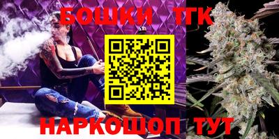 меф VHQ Дубна