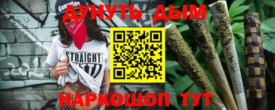 меф VHQ Дубна
