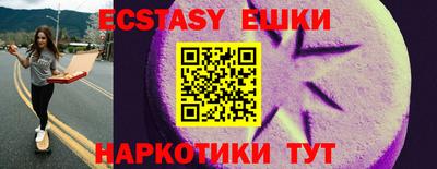 сатива Донской