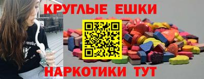 меф VHQ Дубна