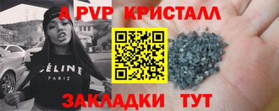 марихуана Донецк