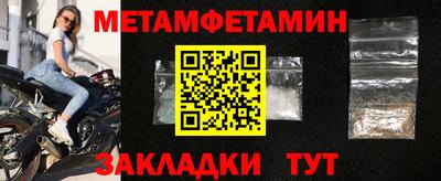 марихуана Донецк