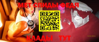 марихуана Донецк