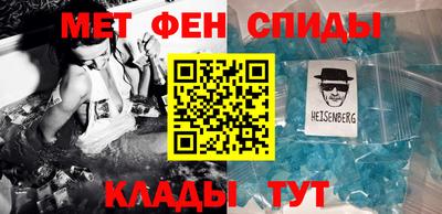 сатива Донской