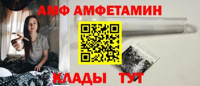 марихуана Донецк