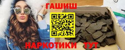 сатива Донской
