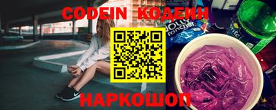 сатива Донской
