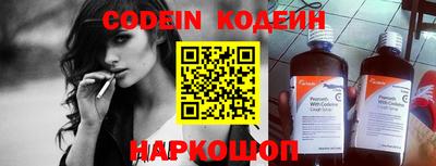 сатива Донской