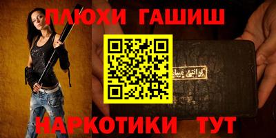 сатива Донской