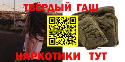 сатива Донской
