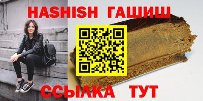 меф VHQ Дубна