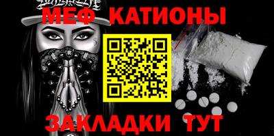 сатива Донской