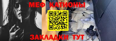 сатива Донской