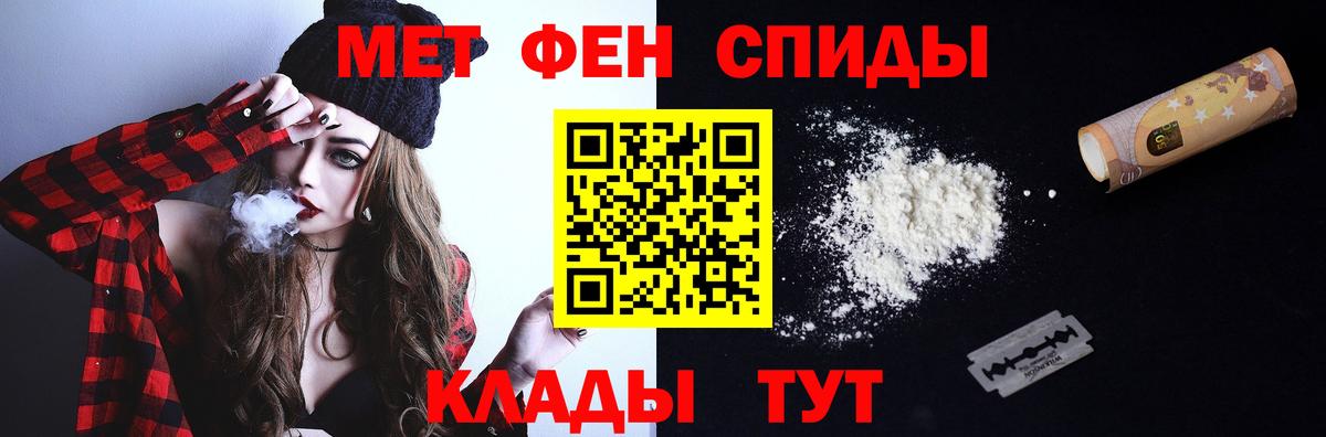 Мефедрон кристаллы  ГАШИШ  КЕТАМИН  КОКАИН  Вход с VPN  Лесосибирск  Экстази  Канабис 